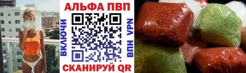 hydra как зайти  Вольск  А ПВП СК 