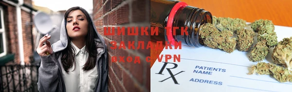 твердый Болохово