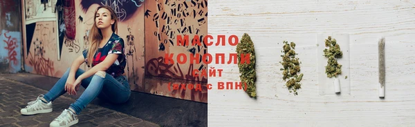 прущие грибы Болхов