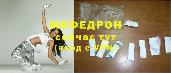 МДПВ Чита