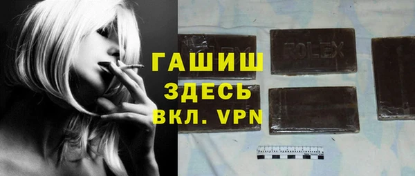 МДПВ Чита