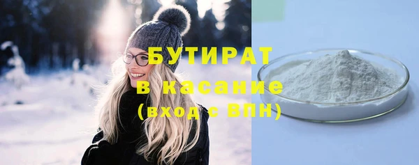 прущий лед Билибино