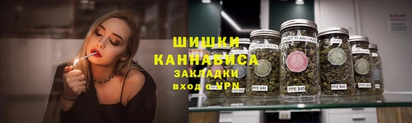 твердый Болохово