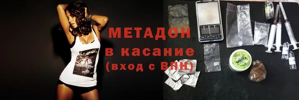 твердый Болохово