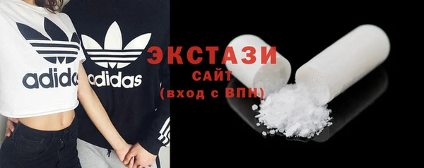 прущие грибы Болхов