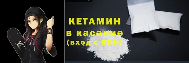 mdma Бутурлиновка