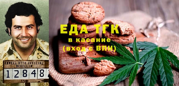твердый Болохово
