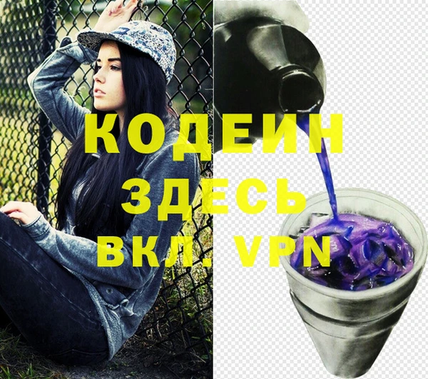 твердый Болохово