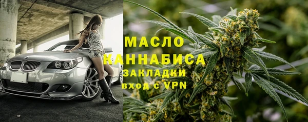 твердый Болохово