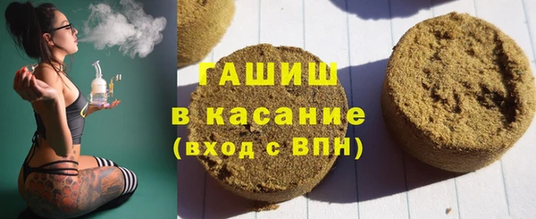 твердый Болохово