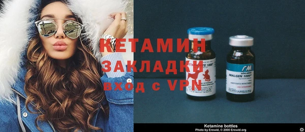 mdma Бутурлиновка
