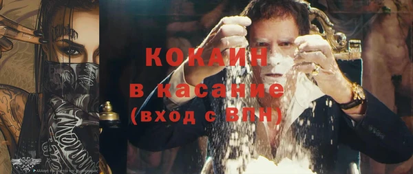 меф VHQ Болотное