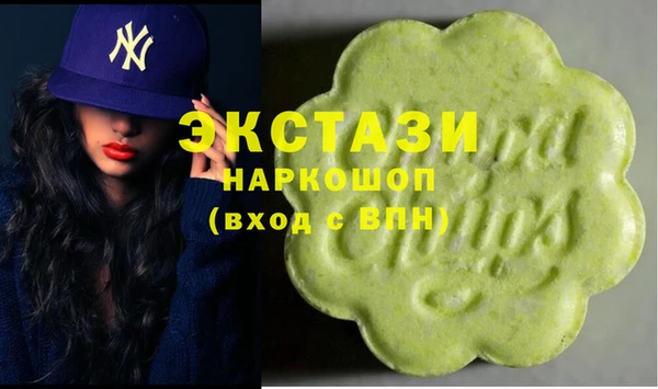 твердый Болохово
