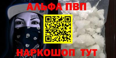 бошки Берёзовский