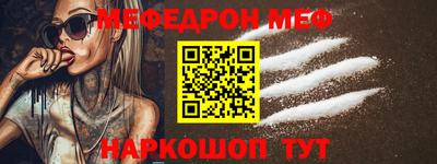 бошки Берёзовский