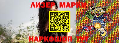 бошки Берёзовский