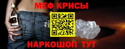 крисы Гагарин