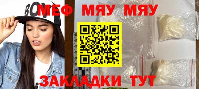 ECSTASY Беслан