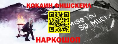 метадон Татарск