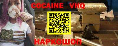 бошки Берёзовский