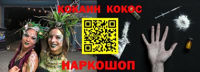 ECSTASY Беслан