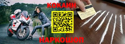 не бодяженный Гай