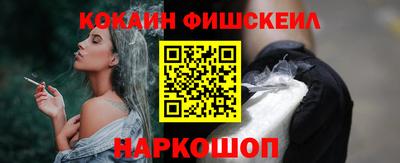 бошки Берёзовский