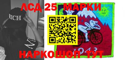 бошки Берёзовский