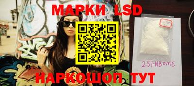 ECSTASY Беслан