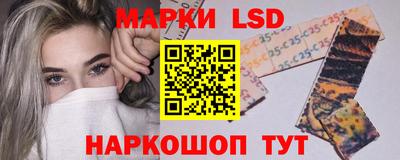 твердый Бузулук