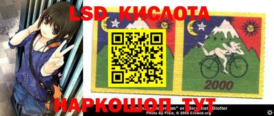 мефедрон Гатчина