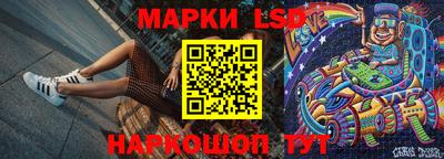 мефедрон Волжск