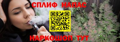 твердый Бузулук