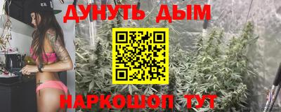 спиды Будённовск