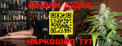 бошки Берёзовский