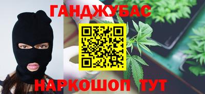 спиды Будённовск