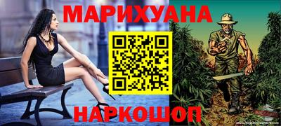 прущая мука Бугуруслан