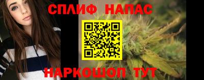 твердый Бузулук
