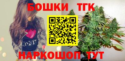 твердый Бузулук