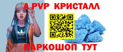 бошки Берёзовский