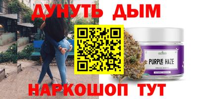 спиды Будённовск