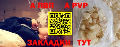 крисы Гагарин