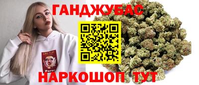 спиды Будённовск