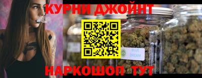 бошки Берёзовский