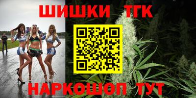 бошки Берёзовский