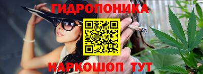 твердый Бузулук