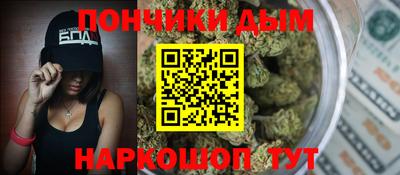 твердый Бузулук