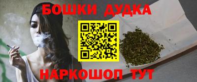 ECSTASY Беслан