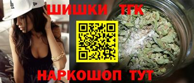 спиды Будённовск