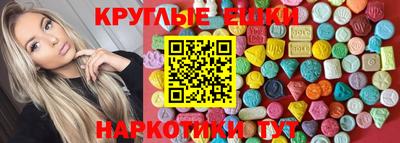 не бодяженный Гай